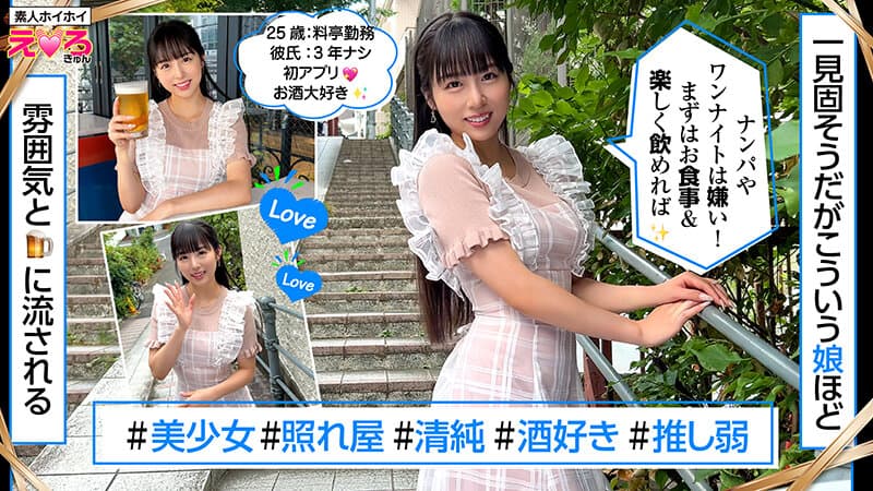 Sample image 11