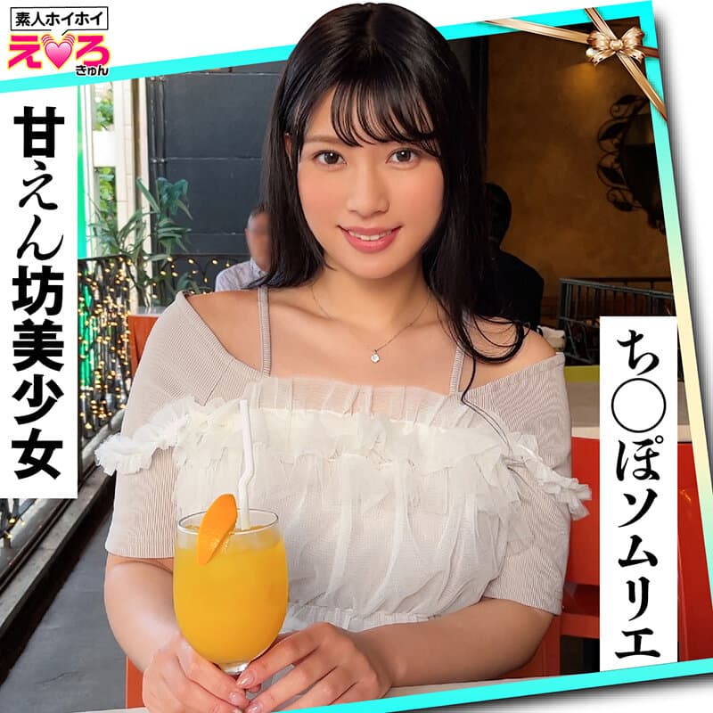 Sample image 14