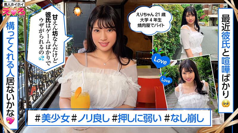Sample image 15