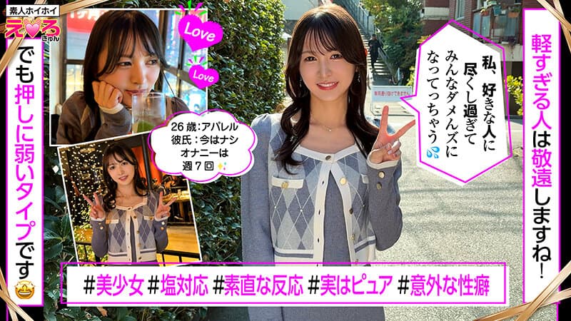 Sample image 3
