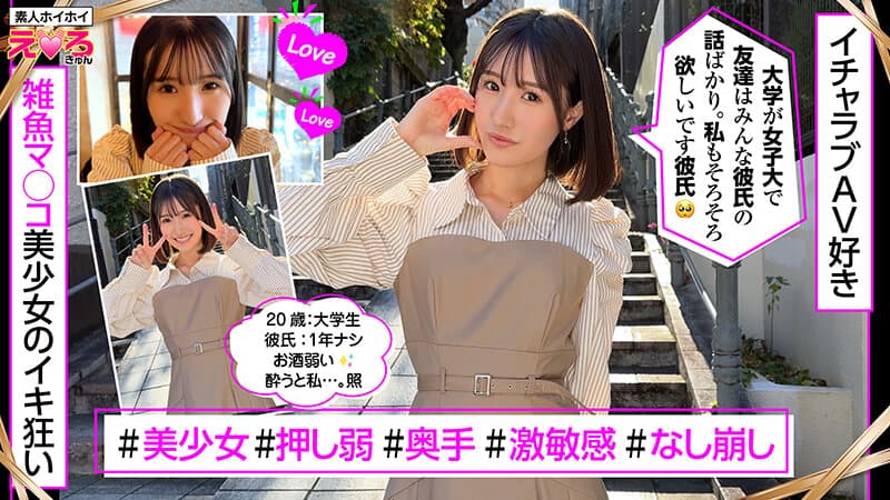 Sample image 11