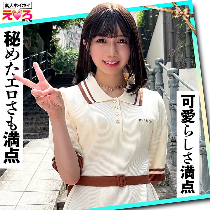 Sample image 14