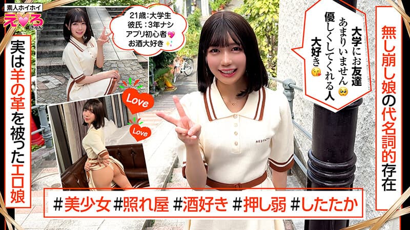 Sample image 15