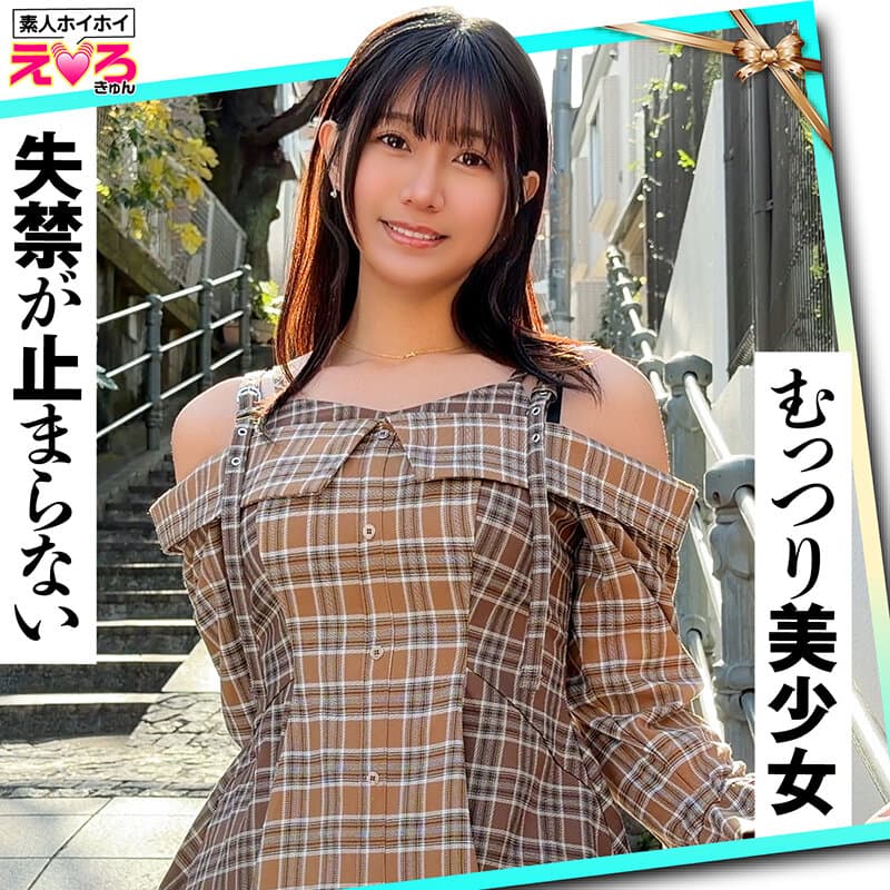 Sample image 6