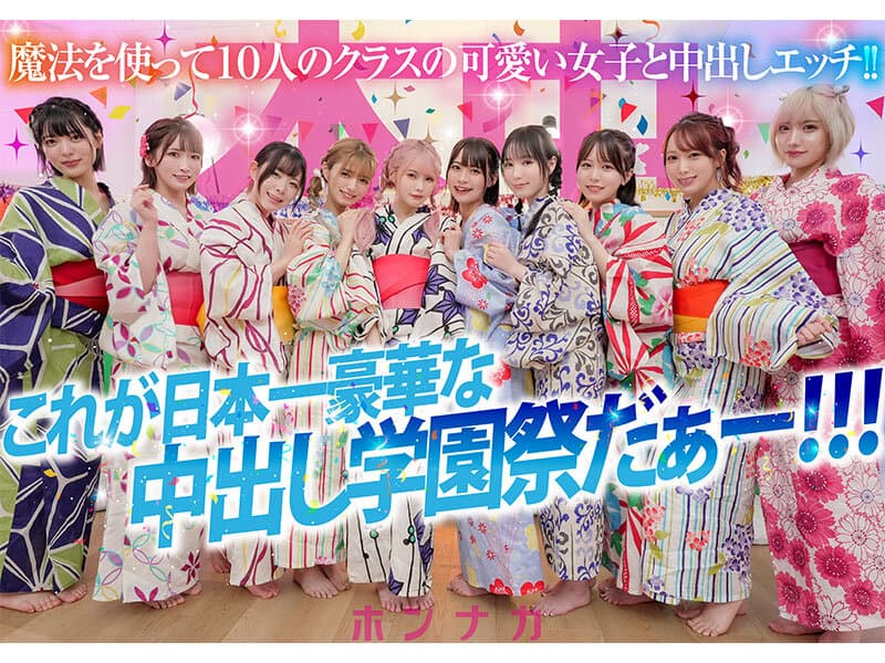 Sample image 10