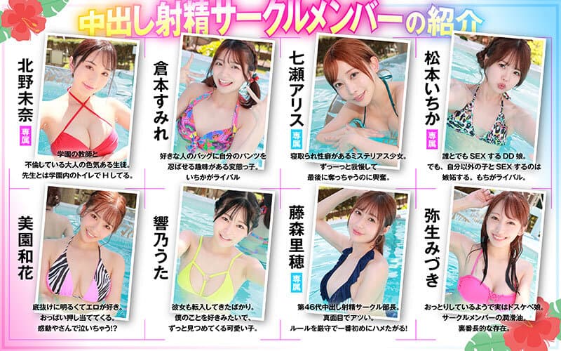 Sample image 3