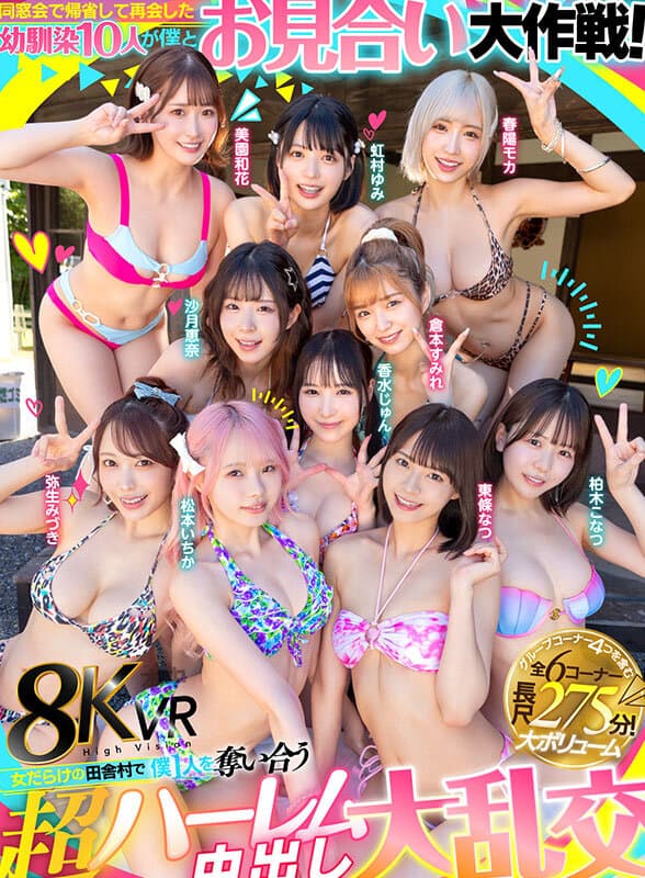 Sample image 1