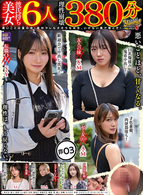 Sample image 1