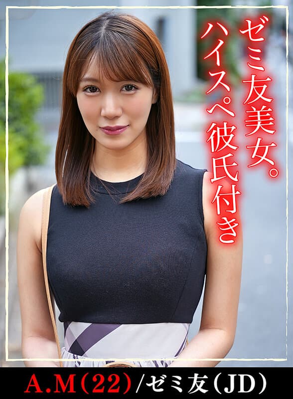 Sample image 11