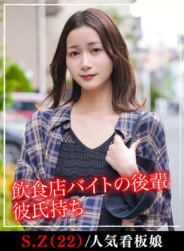 Sample image 14