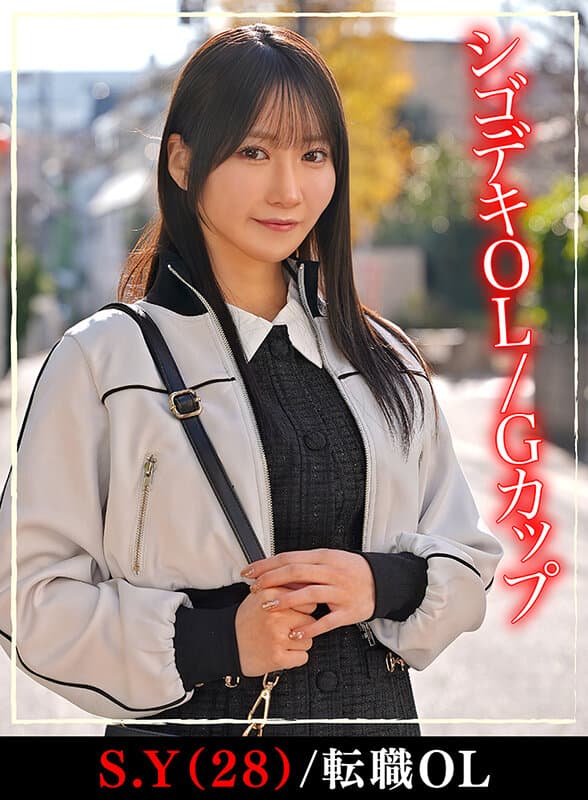 Sample image 17