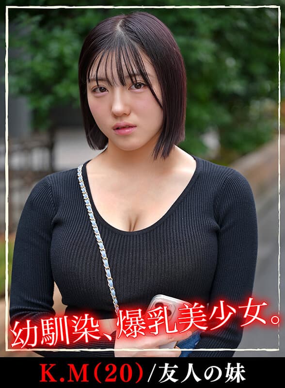 Sample image 5