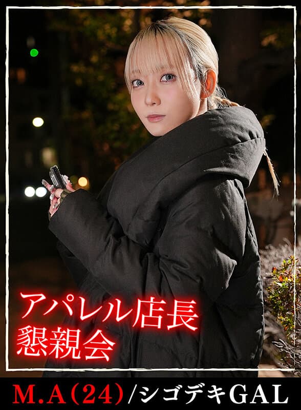Sample image 8