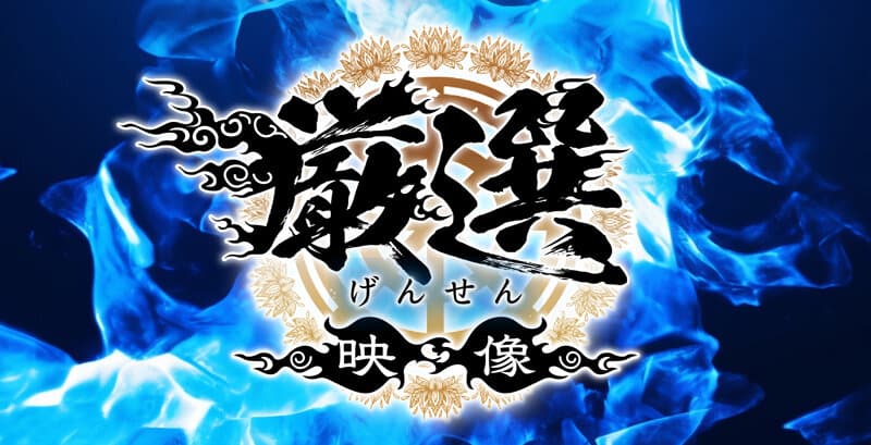 Sample image 3