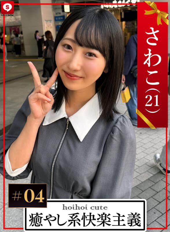 Sample image 12