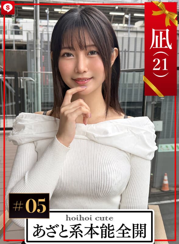 Sample image 15
