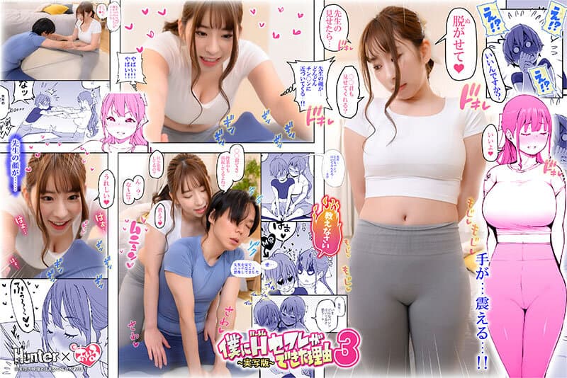 Sample image 9