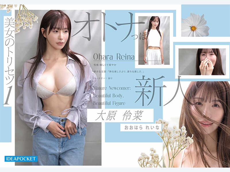 Sample image 2