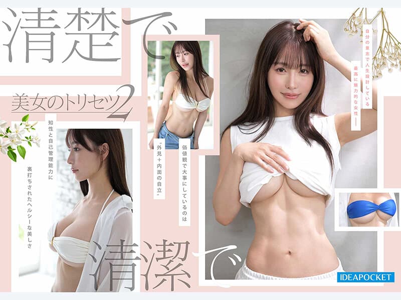 Sample image 3