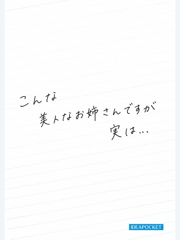 Sample image 5