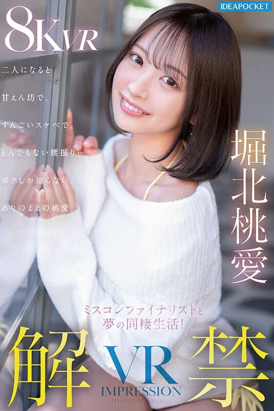 Sample image 1