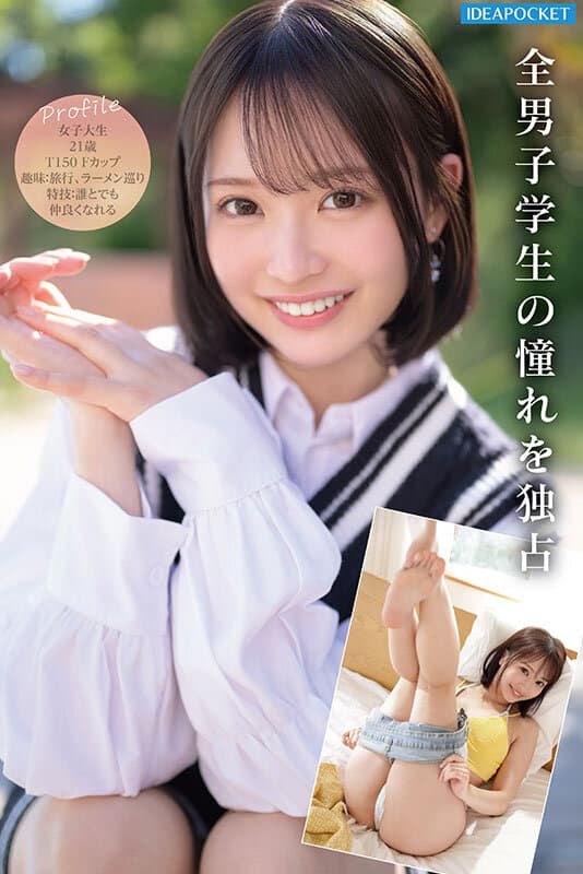 Sample image 2