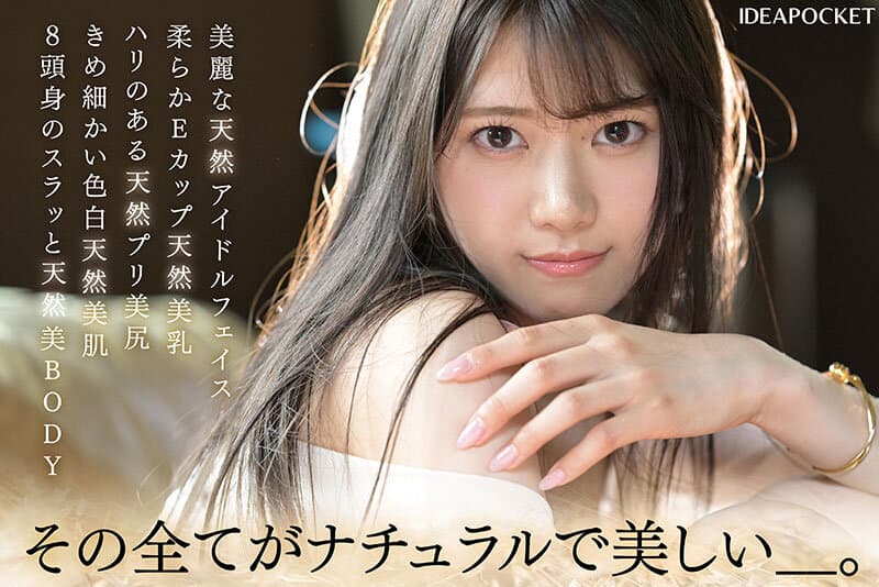 Sample image 2