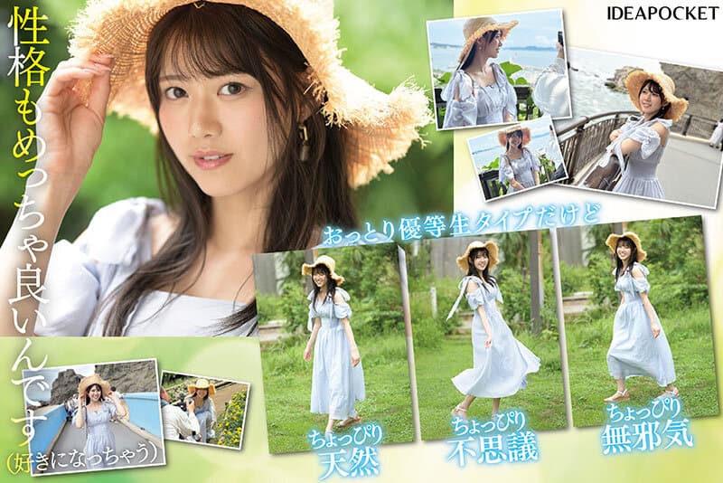 Sample image 4