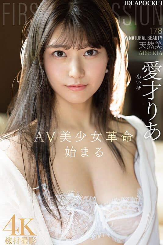 Sample image 7