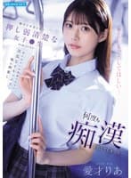 product poster