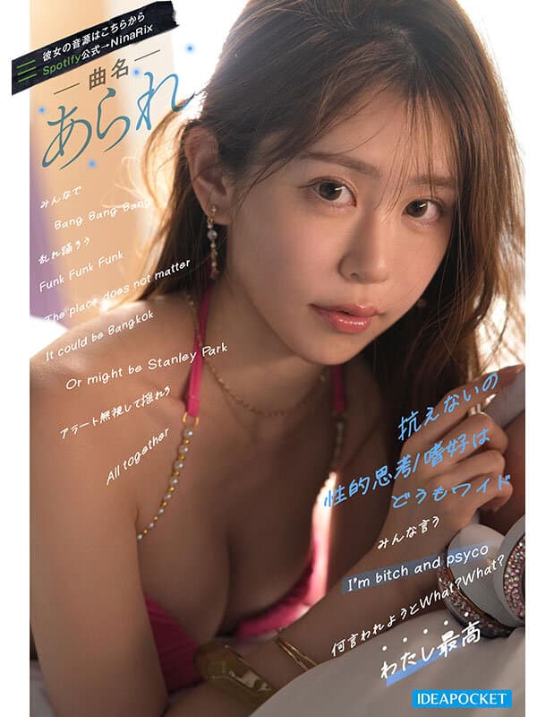 Sample image 3