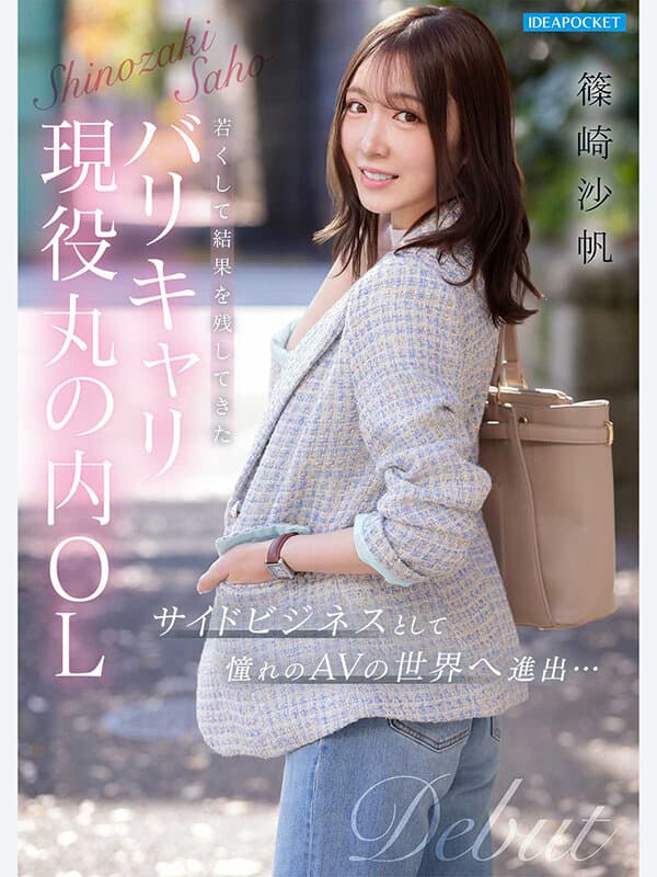 Sample image 10