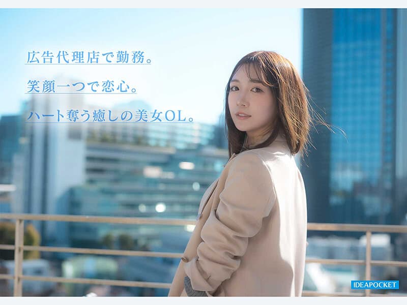 Sample image 2