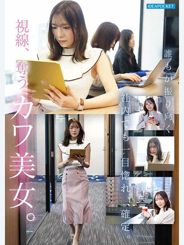 Sample image 3