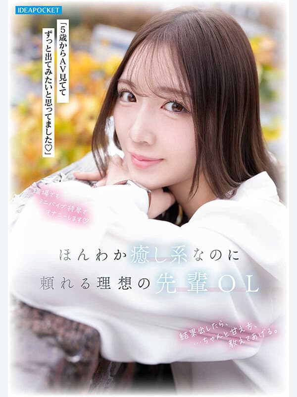 Sample image 5