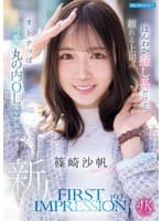 product poster