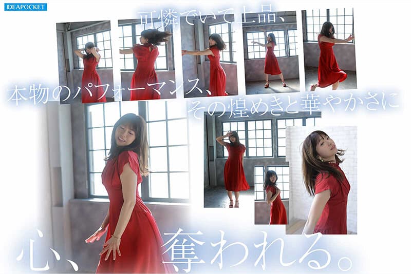Sample image 5