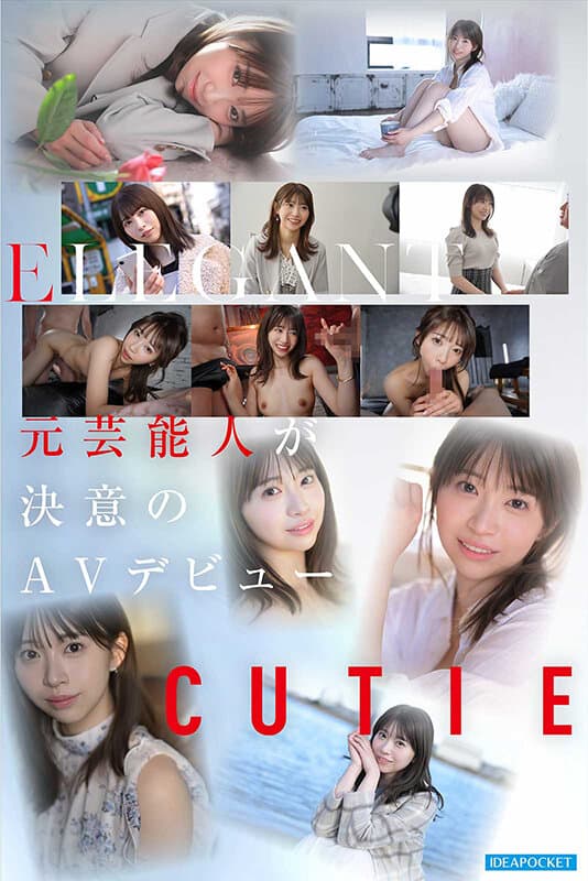 Sample image 6
