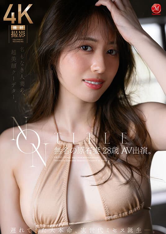 Sample image 2