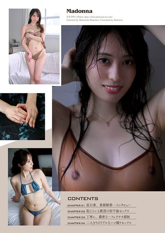 Sample image 5