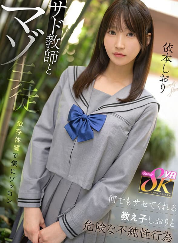 Sample image 13