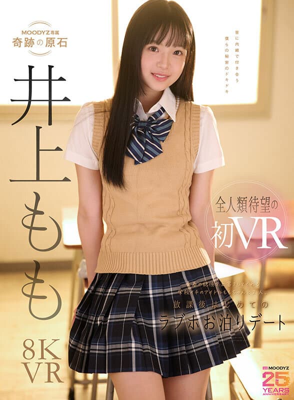 Sample image 1