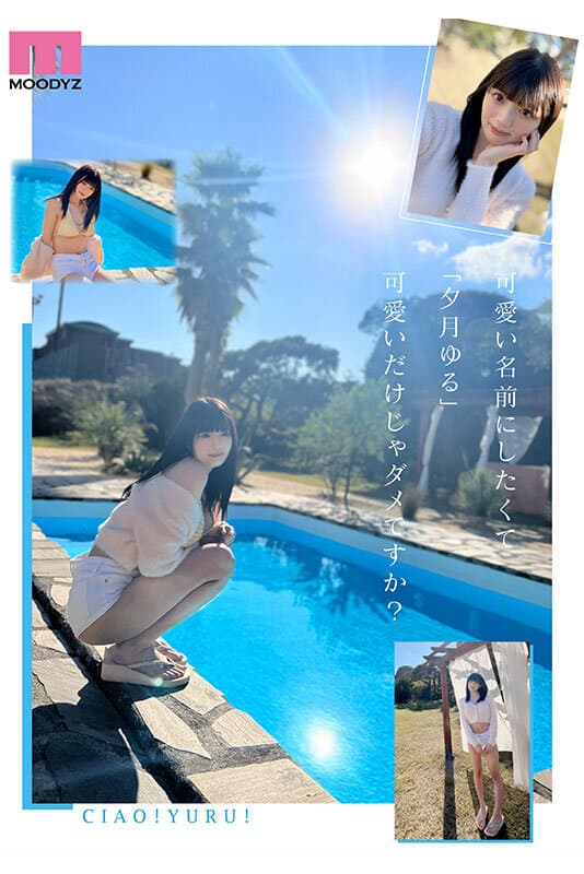 Sample image 3