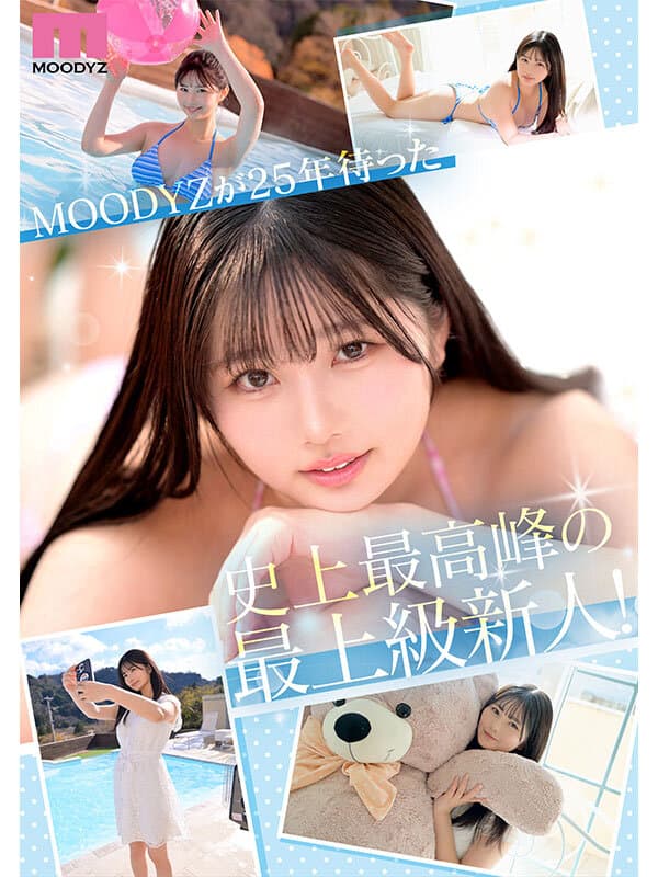 Sample image 2