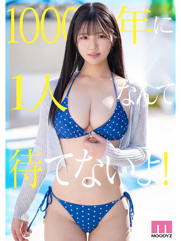 Sample image 3