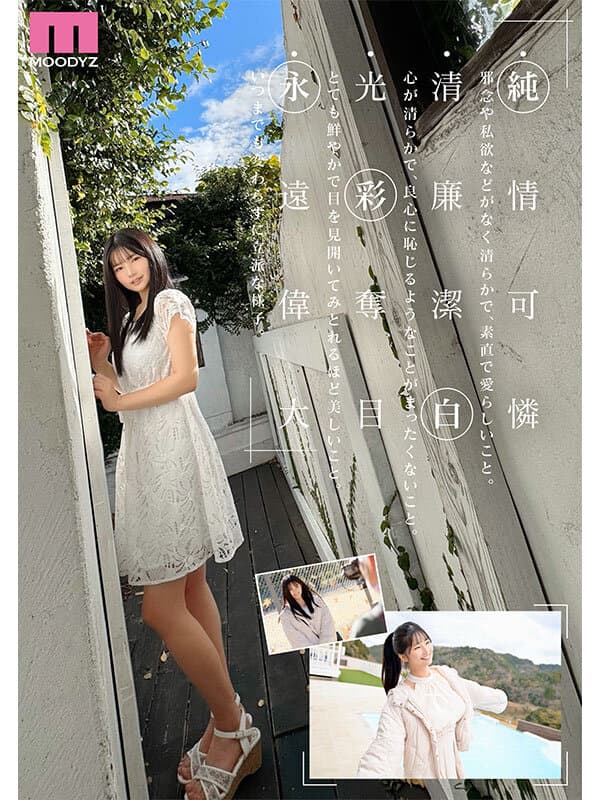 Sample image 4
