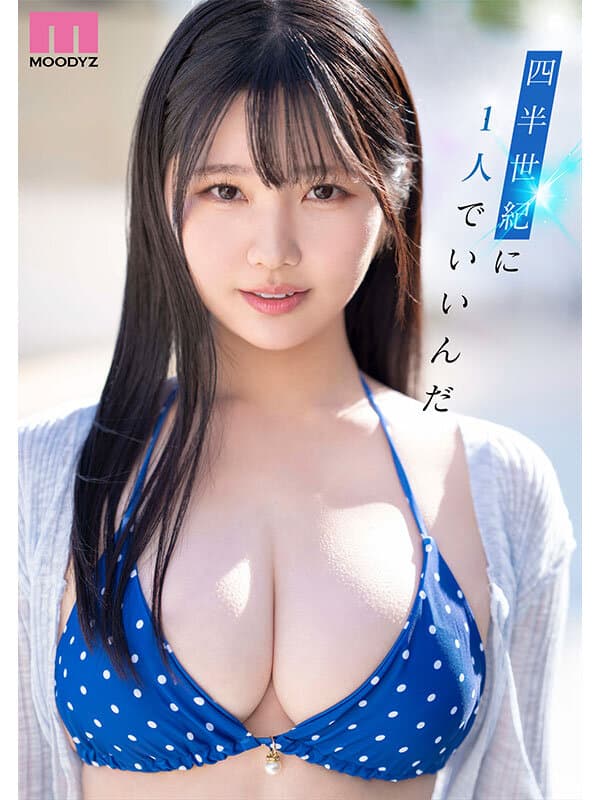 Sample image 7