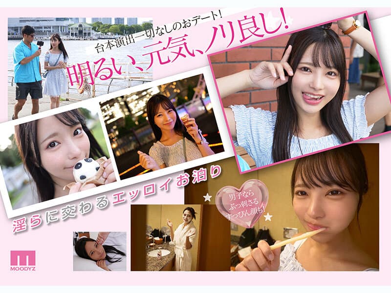 Sample image 2