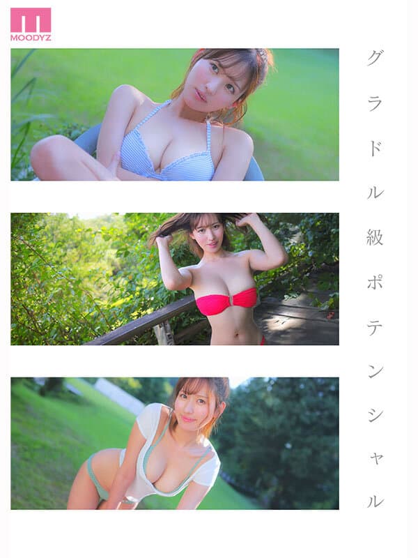 Sample image 4