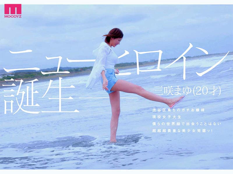 Sample image 5